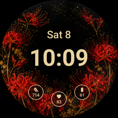 Higanbana · Spider Lily watch face