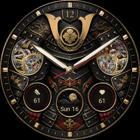 Kabuto · Samurai Helmet watch face