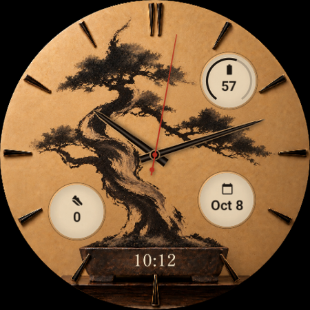 Kuromatsu · Black Pine watch face