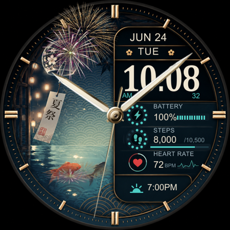Matsuri · Summer Festival watch face