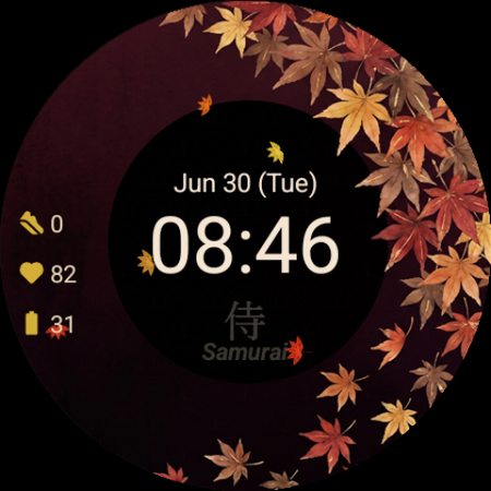 Momiji · Autumn Maple watch face