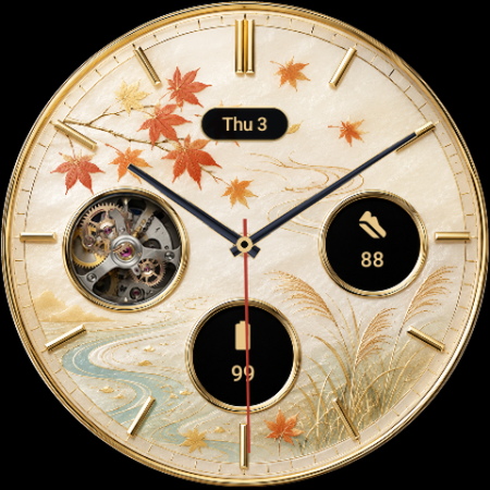 Shiratsuyu · White Dew watch face