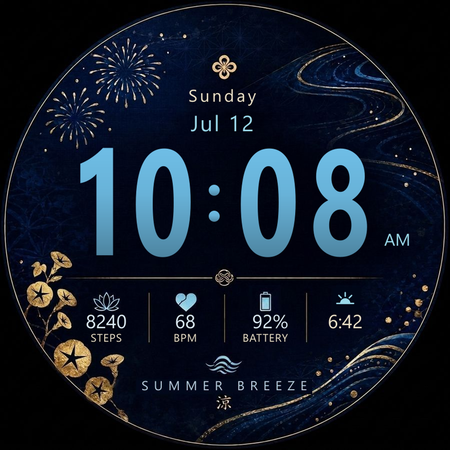 Suzukaze · Cool Breeze watch face